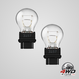 3157 Tail/brake light bulb/Turn signal bulbs, 12V P27-7W 3000K white, long life miniature bulb automotive brake lamp turn