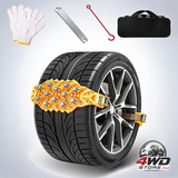 Snow chains for winter car tyres 165-265mm wide, anti-slip, yellow, 1 piece
