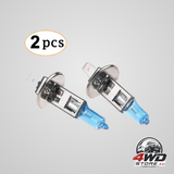 Halogen headlight bulb super white 5000K 12V 100W H1