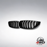 Car front grille grill - gloss black