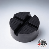 Universal anti-slip rubber X-slot jack pad for car frame rail