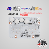 619818Z LED light engine board kit for IntelliBrite 5G colour LED pool light