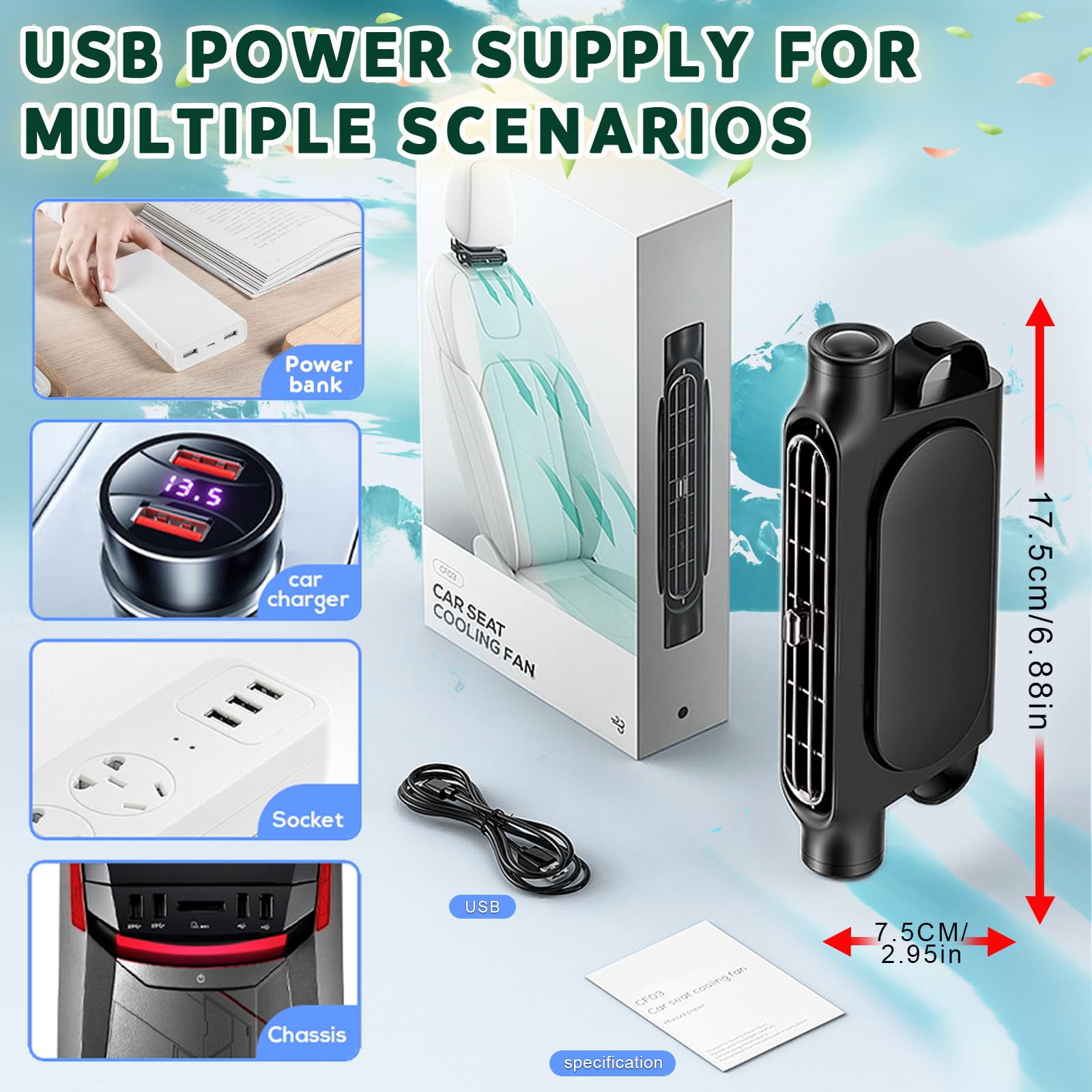 Black USB car seat cooling fan 3-speed — view 6