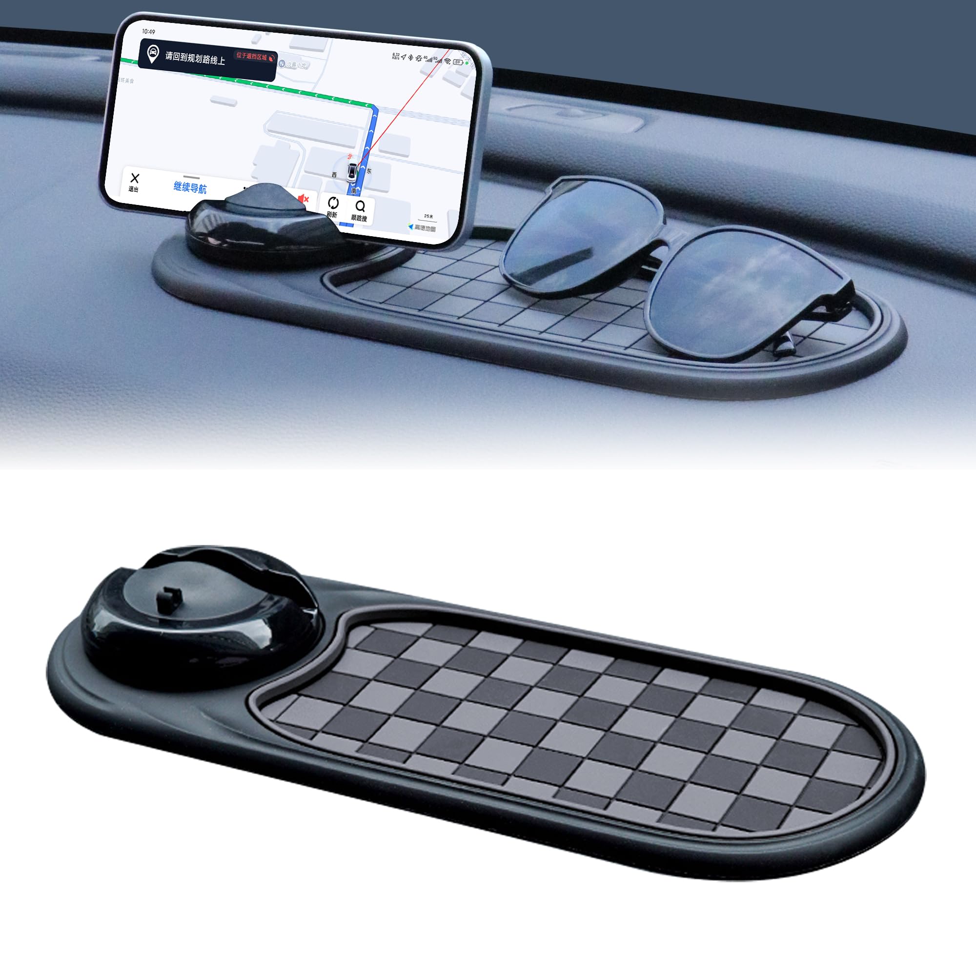 2-in-1 car dashboard phone holder mat — view 2