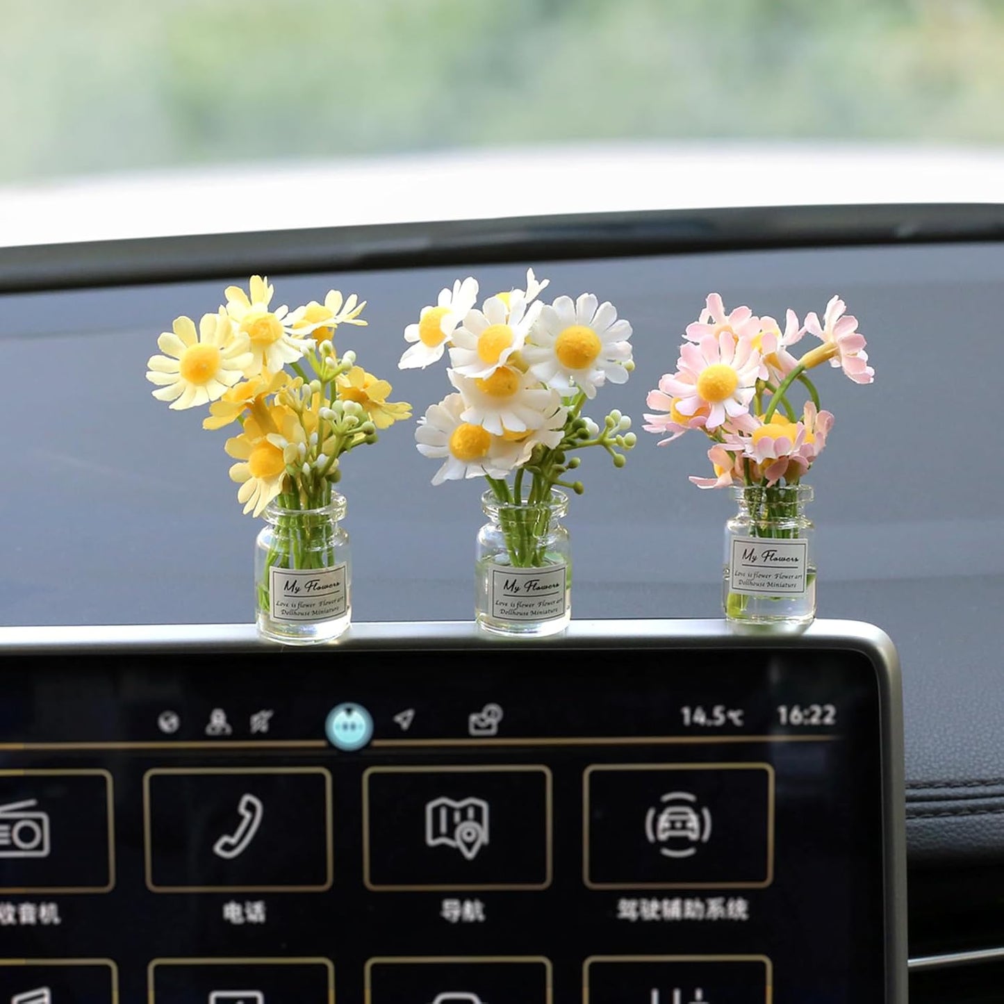 Daisy Car Dashboard Decorations: Cute — view 3