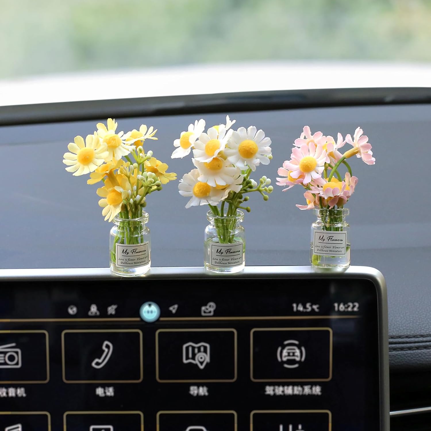 Daisy Car Dashboard Decorations: Cute — view 3