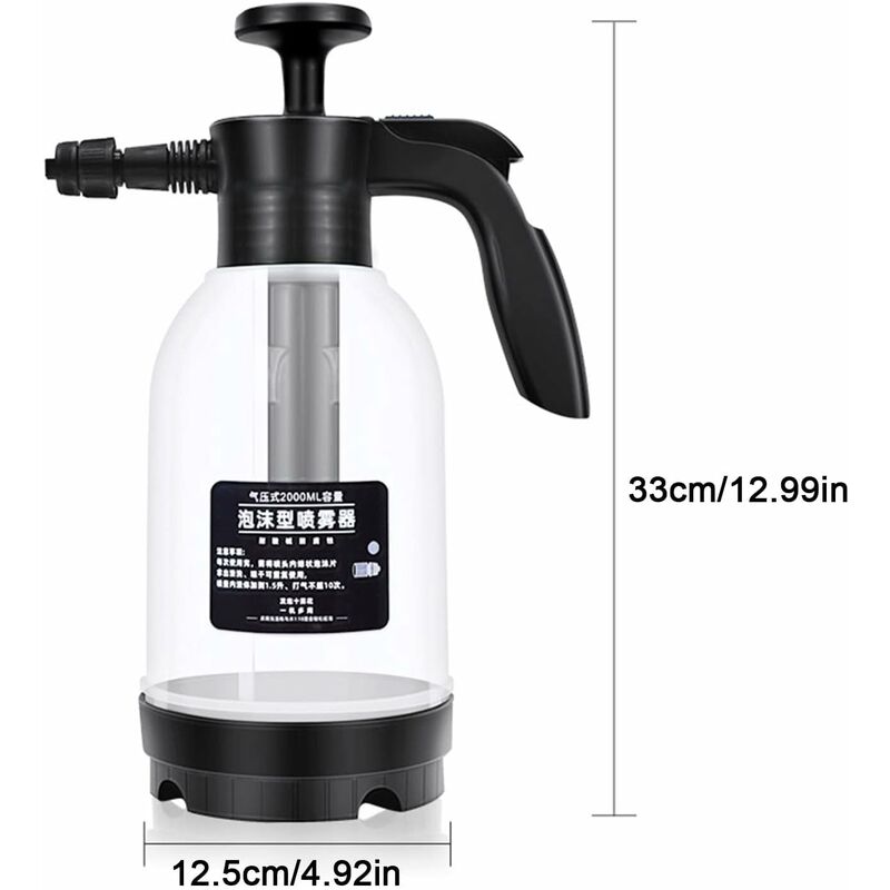 2L Pressure Sprayer — view 3