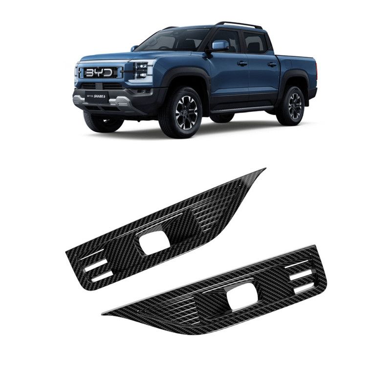 BYD Shark 6 fender marker light covers — view 2