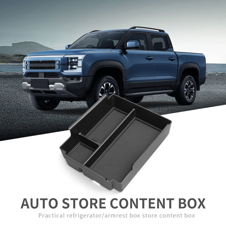 ABS armrest storage tray for BYD Shark — view 2