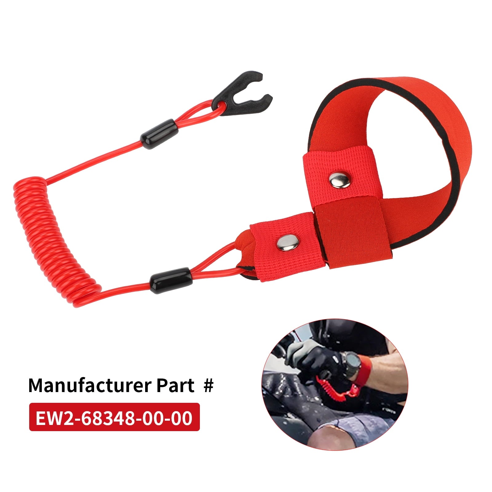M MATI Stop Kill Safety Lanyard — view 3