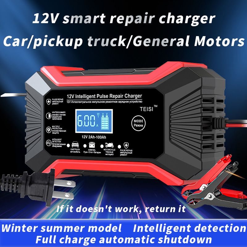 12V 24V smart car battery charger — view 4