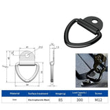 10-pack steel V-ring tie down anchors — view 6