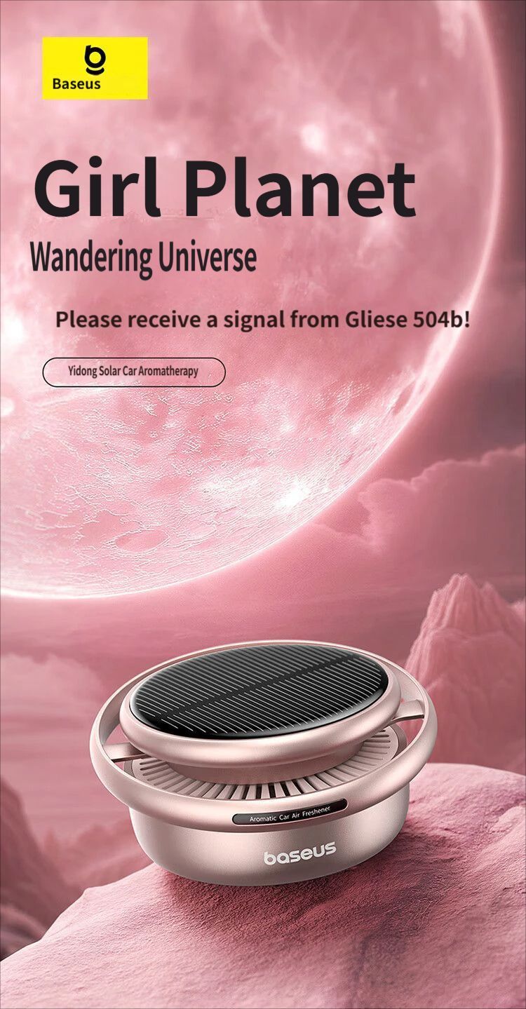 Car aromatherapy diffuser — view 5