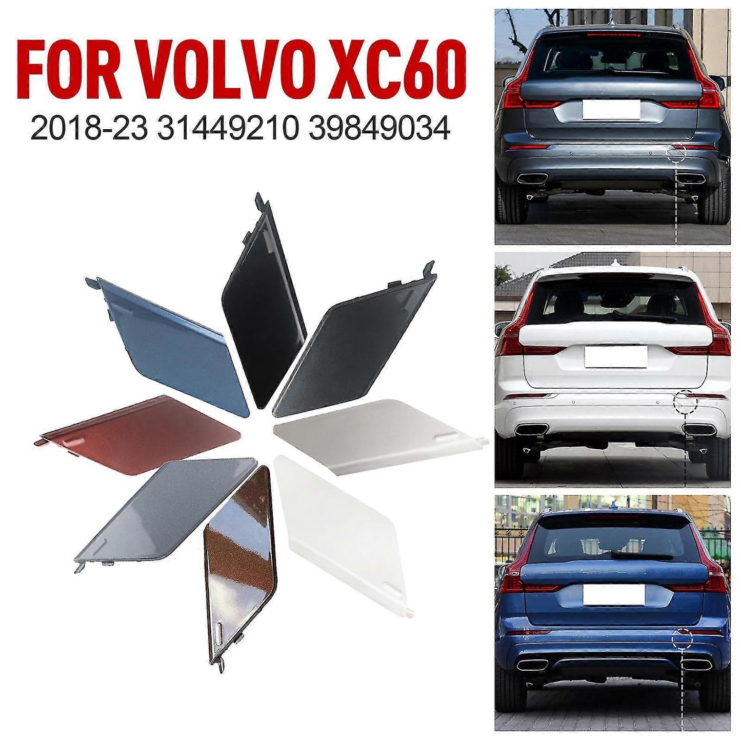 Volvo XC60 rear bumper towbar cover maple brown — view 6