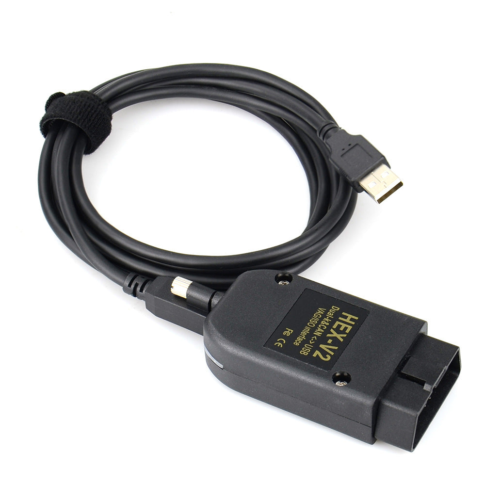 HEX V2 VCDS USB diagnostic interface — view 2