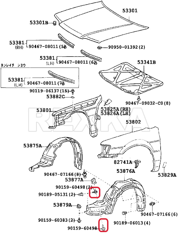 Toyota Lexus bumper splash shield screws 30 pack — view 9