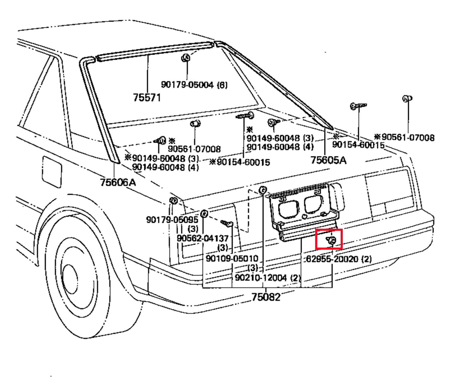 Rexka 15 piece Toyota door panel clips — view 6