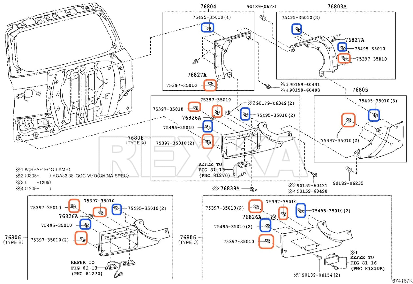 Rexka 10 set Toyota fender flare clip kit — view 6