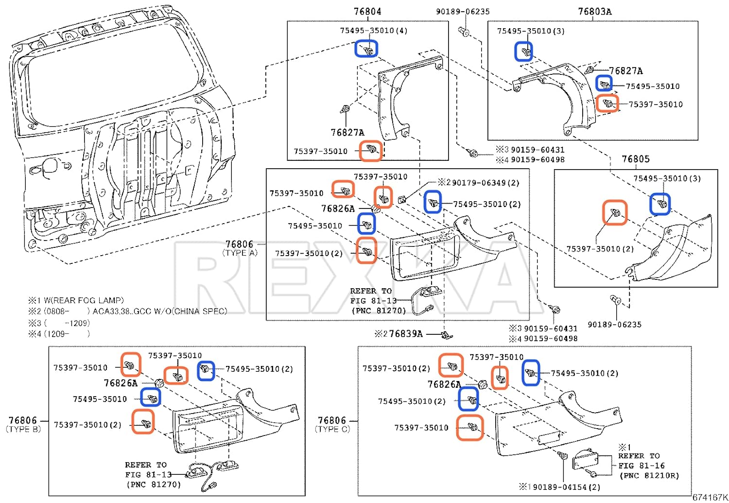 Rexka 10 set Toyota fender flare clip kit — view 6