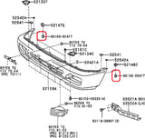 Rexka 20 piece Toyota splash shield bolts — view 6