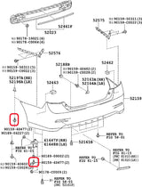 Rexka 20 piece Toyota splash shield bolts — view 7