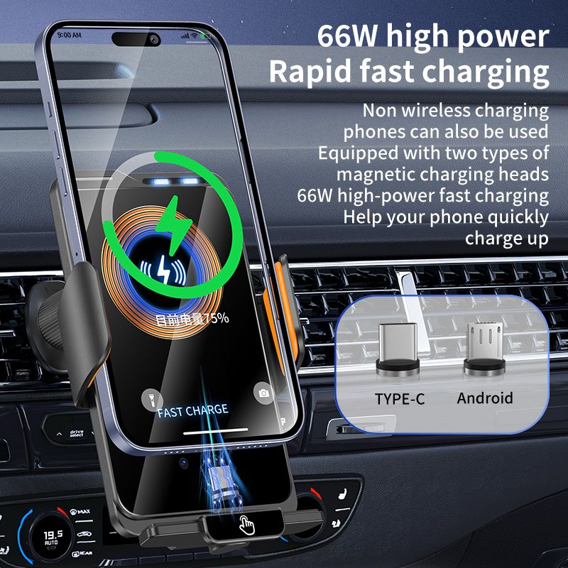 F2 auto-clamping wireless car charger 66W — view 5