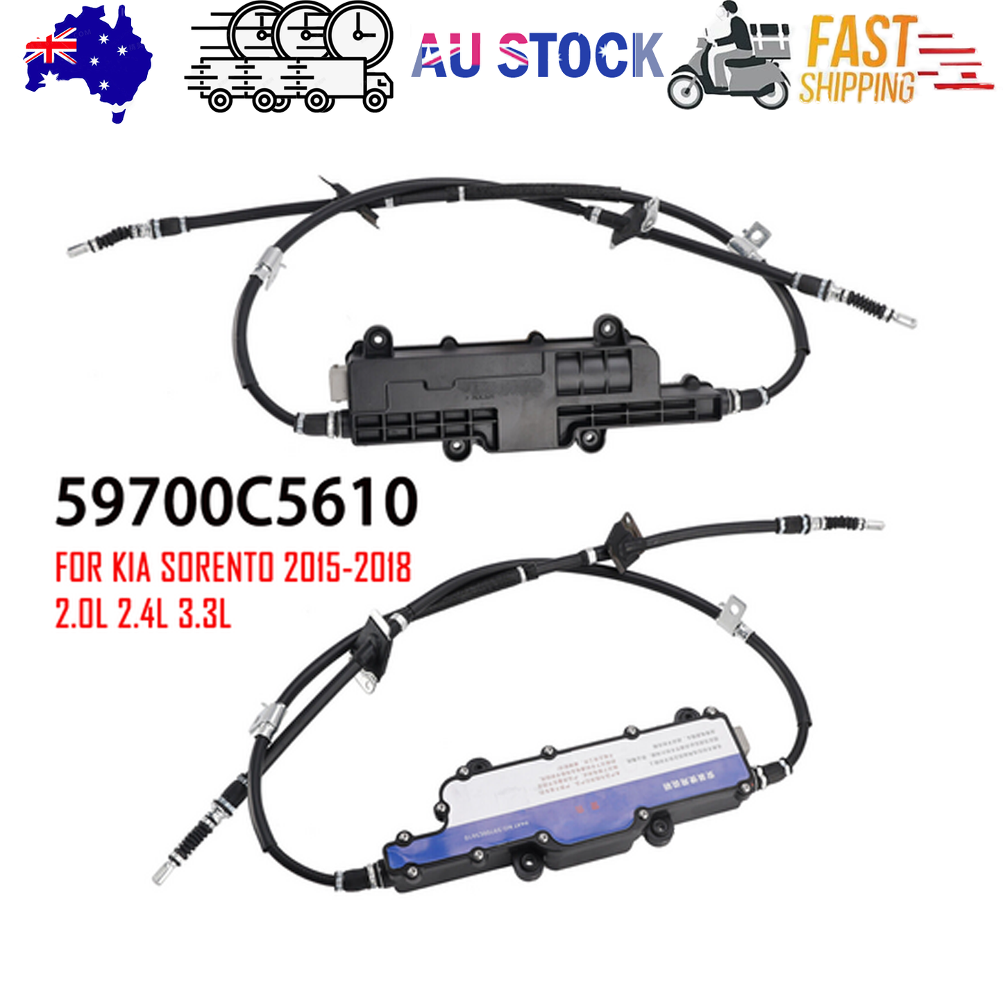 Kia Sorento 2015-2018 electronic parking brake assy — view 2