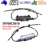 Kia Sorento 2015-2018 electronic parking brake assy — view 2