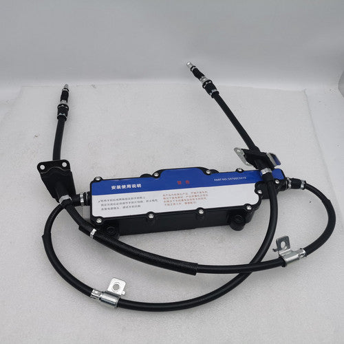Kia Sorento 2015-2018 electronic parking brake assy — view 7