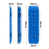 X-BULL GEN3.0 Recovery Track Boards 6pcs — view 3