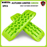 X-BULL Recovery Tracks Boards 10T 2PCS — view 2