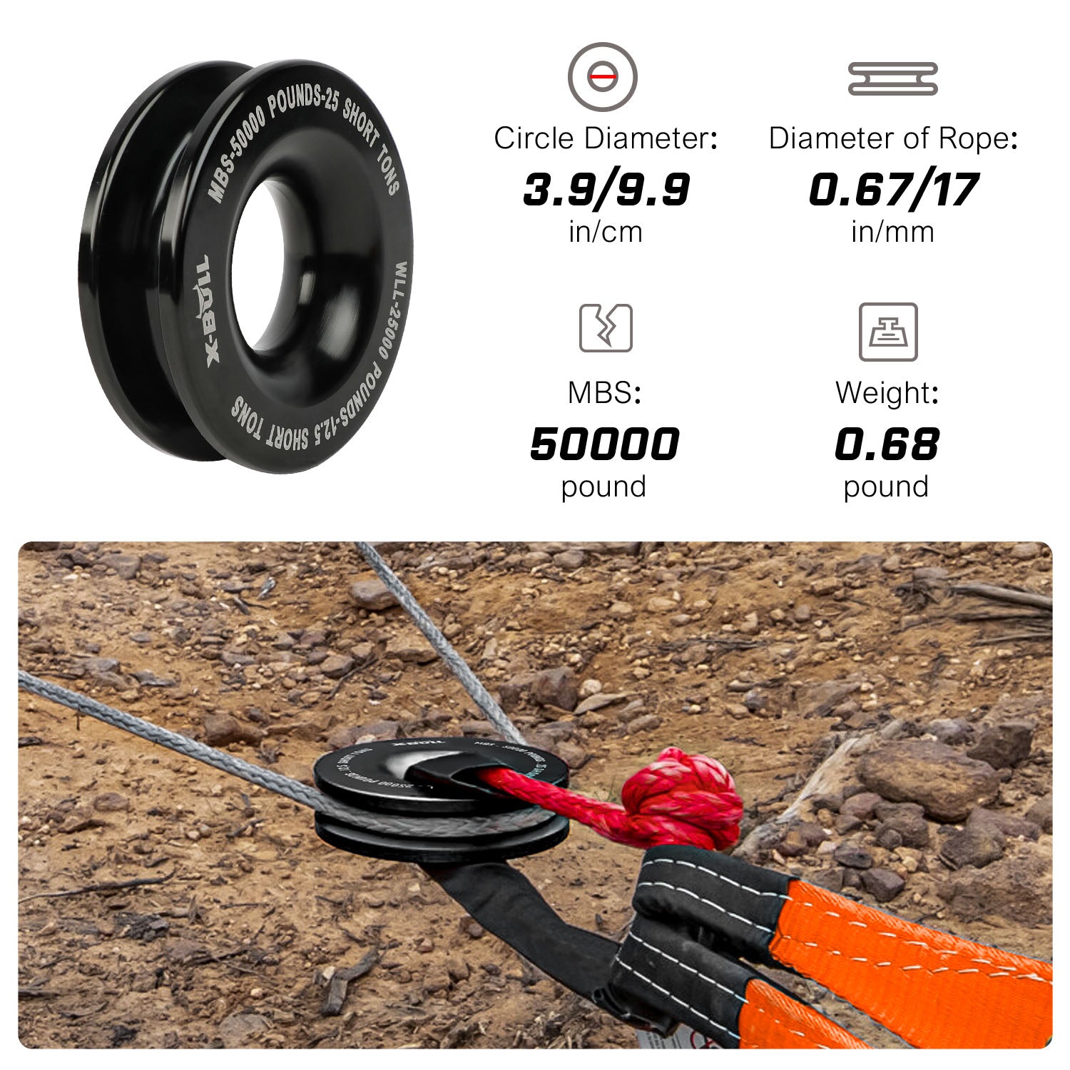 X-BULL recovery ring soft shackle kit — view 4