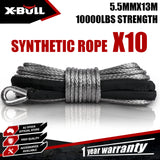 X-BULL Synthetic Dyneem Rope 5.5MM — view 2