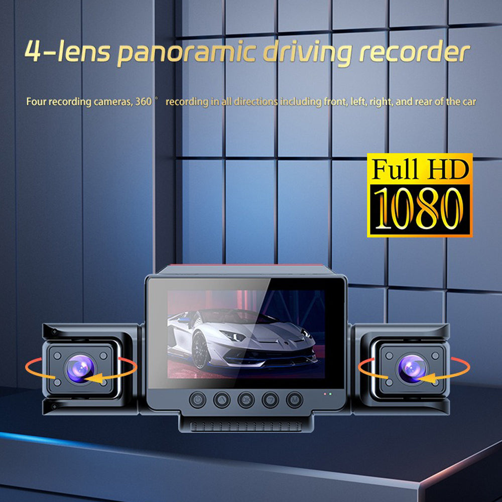 4-Channel 360 Degree Panoramic 1080P HD — view 3