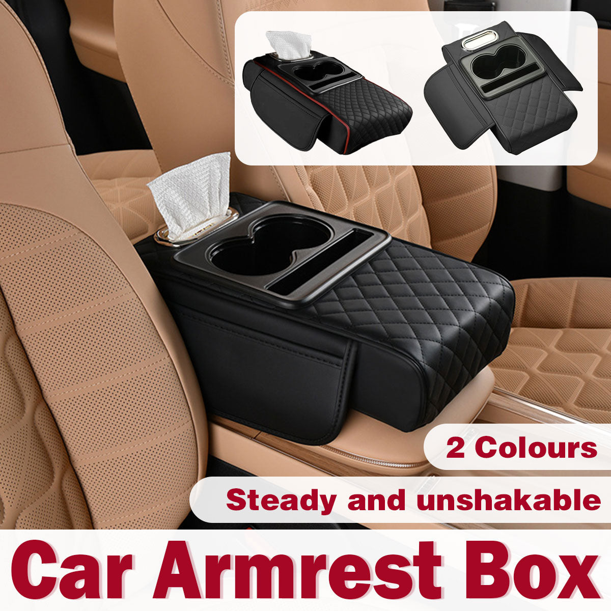 Car Armrest Pad Central Console — view 2