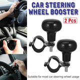 2PCS Car Steering Wheel Booster — view 2