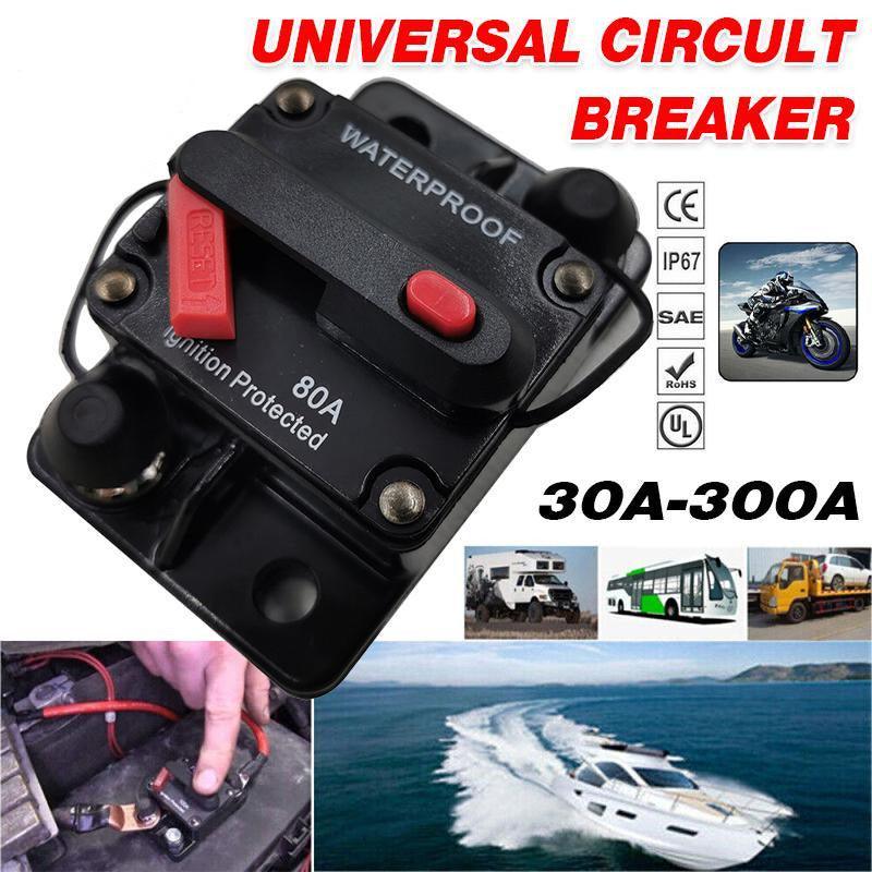 Waterproof Car Circuit Breaker Fuse — view 2