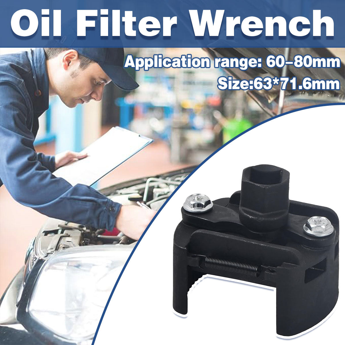U Shaped Filter Wrench Universal — view 2
