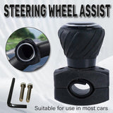 Car Steering Wheel Opening Aid — view 2