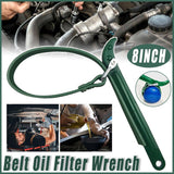 Oil Filter Belt Wrench Puller — view 2