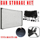 Car Net Organizer Storage Large — view 2