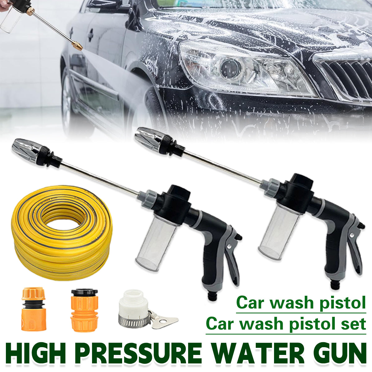 High Pressure Long Pole Water — view 2