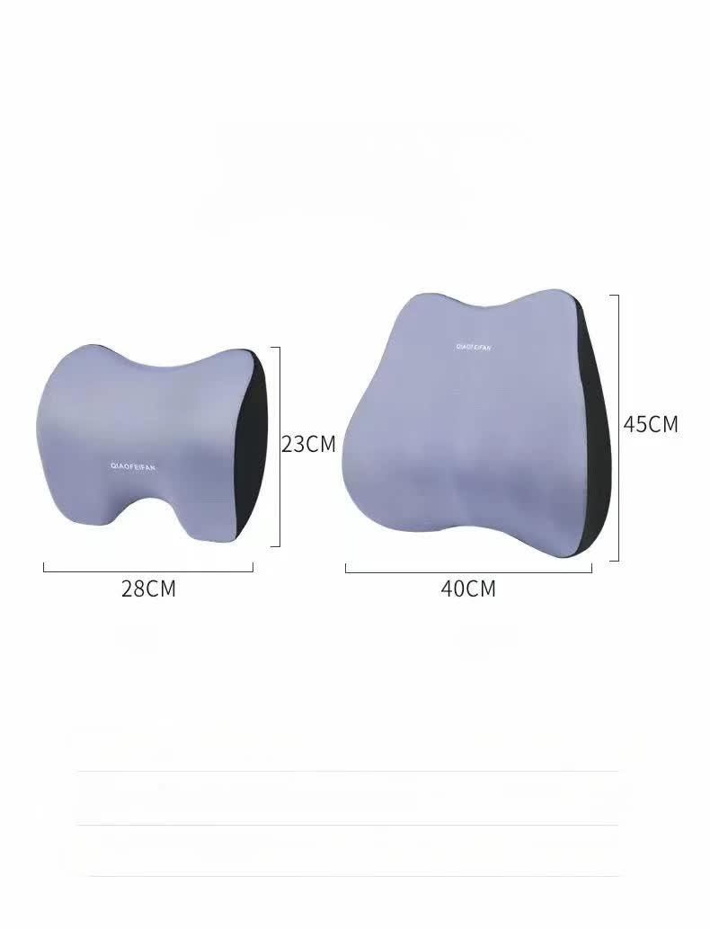Black Memory Foam Car Seat Neck — view 5