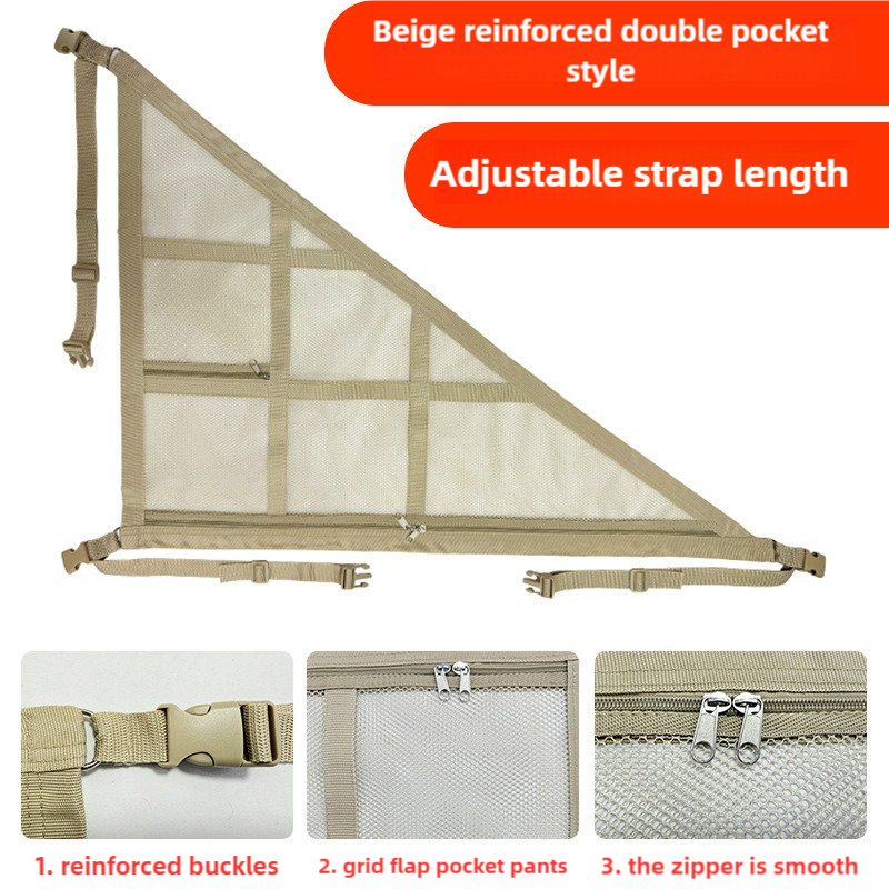 Beige Car Roof Triangular Storage Net — view 2