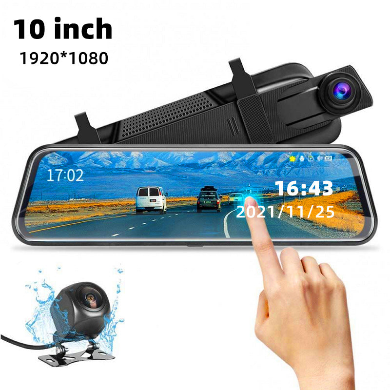 10-Inch Dual Lens Dash Cam — view 2