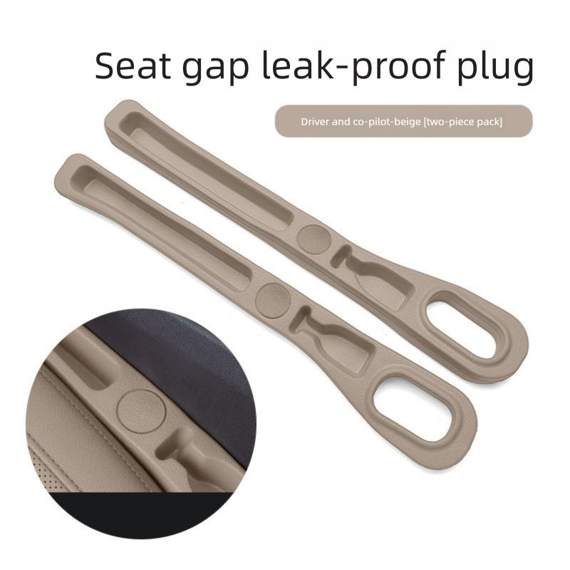 Car seat gap filler strip with storage slot — view 8
