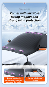Extra-large 253cm car windscreen protector — view 5