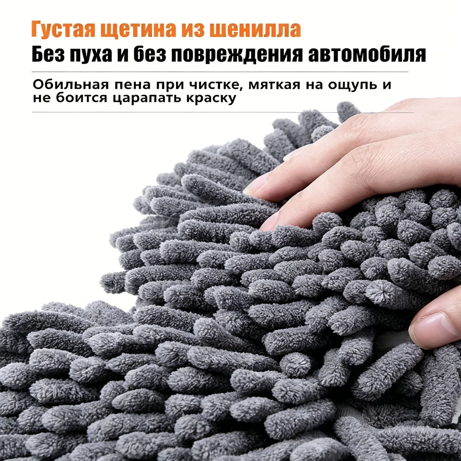 Orange and Grey Telescopic Dual-Head Car Wash — view 5