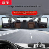 Wide-view curved interior rearview mirror — view 3