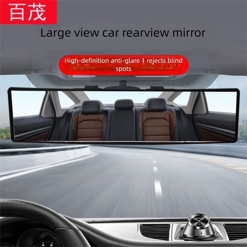Wide-view curved interior rearview mirror — view 3